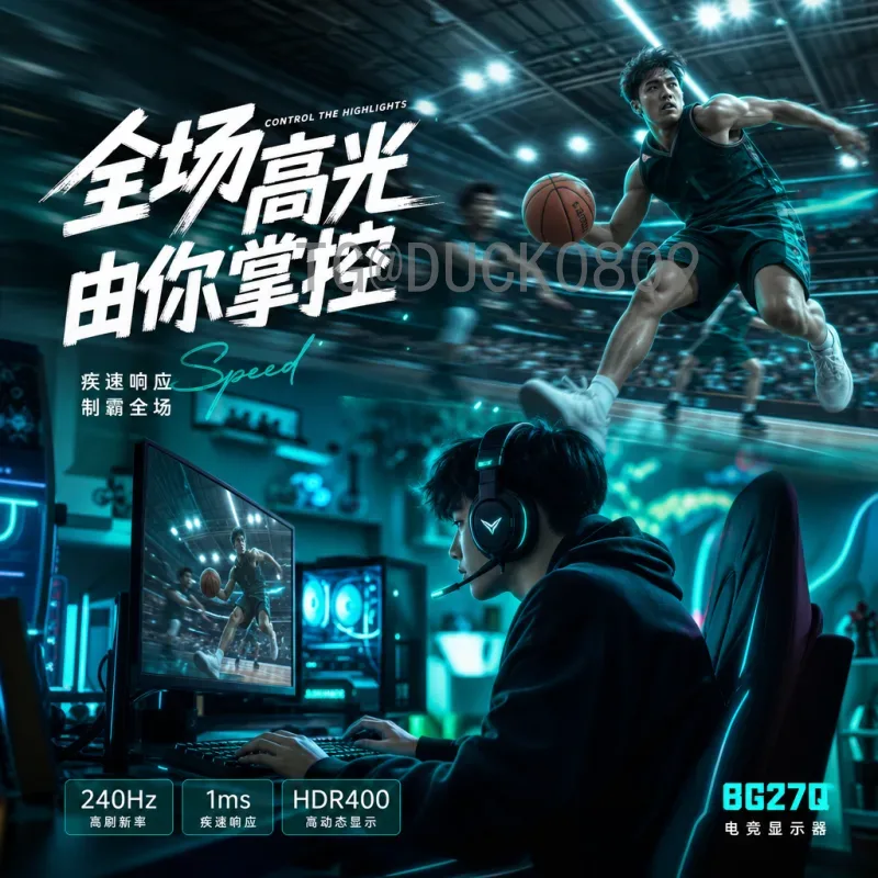 2026世界杯统计实时：数据如何重塑观赛体验与战术分析