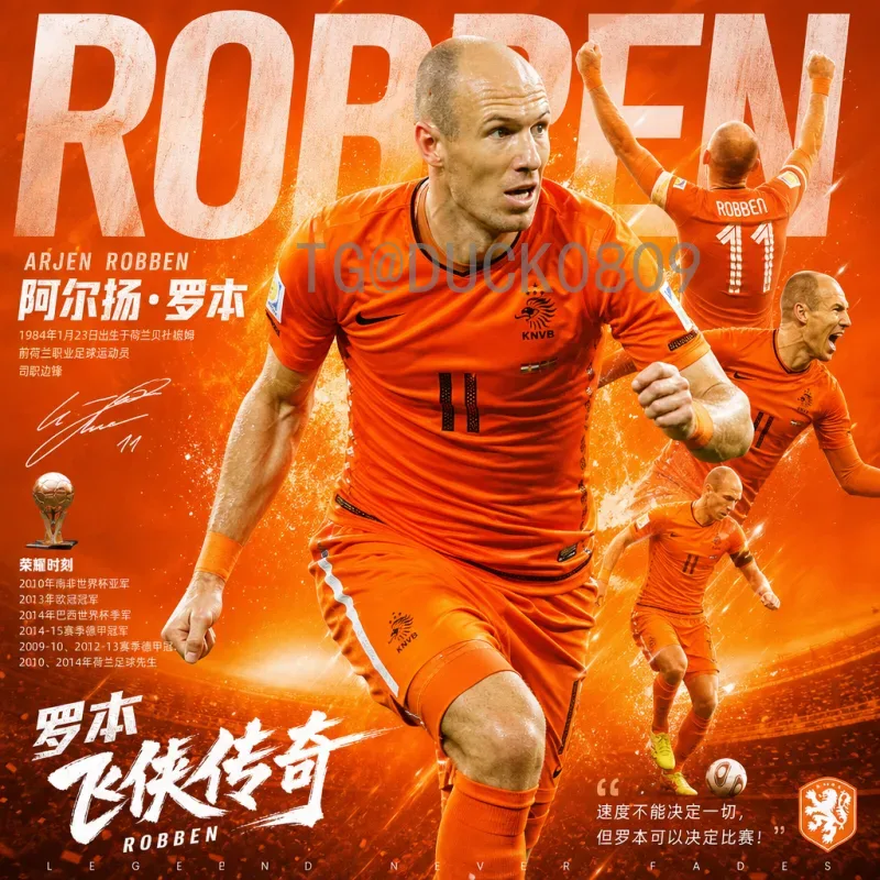 详细2026年美加墨世界杯直播集锦：观赛指南与精彩瞬间
